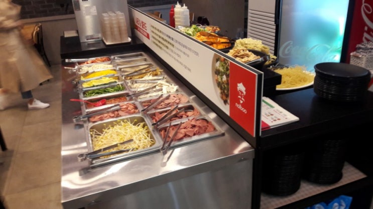  유스퀘어 맛집 놀부부대찌개 [광주사업소]