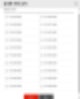 ktmmobile 로밍,ktmmobile कॉम,ktmmobile 고객센터,ktmmobile 해지,ktmmobile 개통,ktmmobile 대리점,ktmmobile wifi,ktmmobile usim,ktmmobile english,