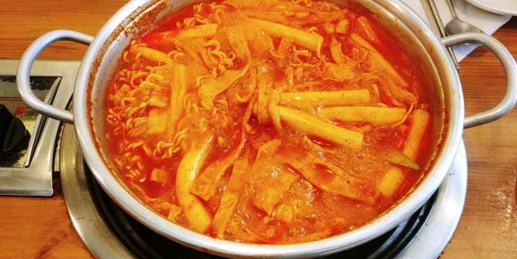  [야탑역/맛집/카페] 레드홀릭 즉석떡볶이 & YUMEYA(유메야)