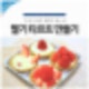구성도서관 사물함,구성도서관 휴일,구성도서관 운영,구성도서관 맛집,구성도서관 영화,구성도서관 매점,구성도서관 프린터,구성도서관 홈페이지,구성도서관 휴관일,구성도서관 열람실,