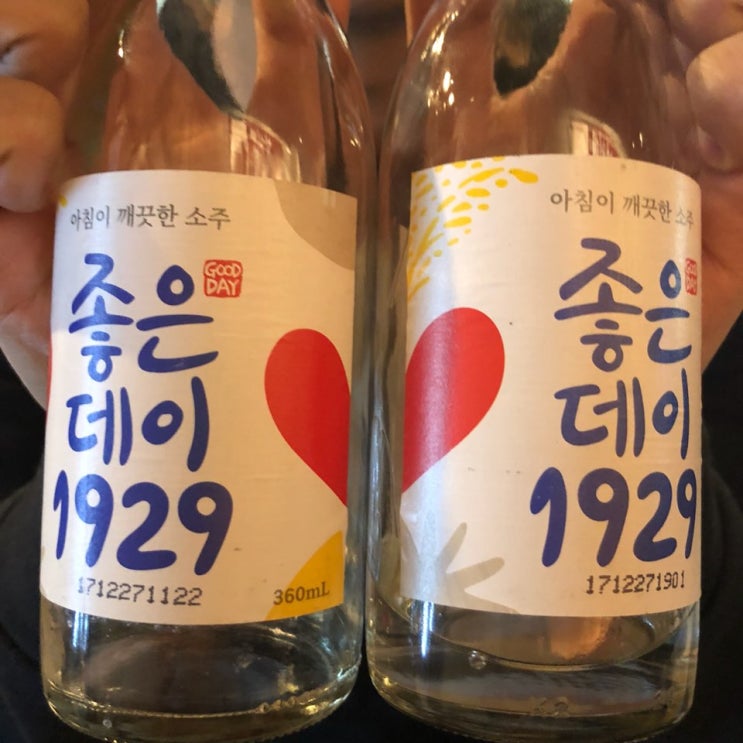  좋은데이 1929 도수가 낮아서 깔끔한 술