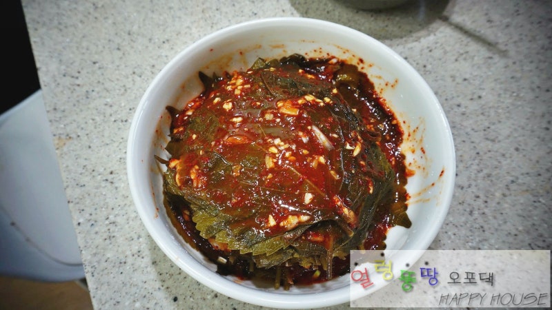 삭힌 깻잎 김치 양념 만드는 법/ 찹쌀 풀 넣어 윤기가 좔좔 : 네이버 블로그 삭힌 깻잎 김치 양념 만드는 법/ 찹쌀 풀 넣어 윤기가 좔좔 : 네이버 블로그