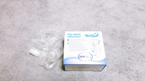  강아지 호흡기치료/네블라이저/메쉬넵2/사람이 써도 좋아요:-)