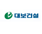  2018년도 대보건설 협력업체모집