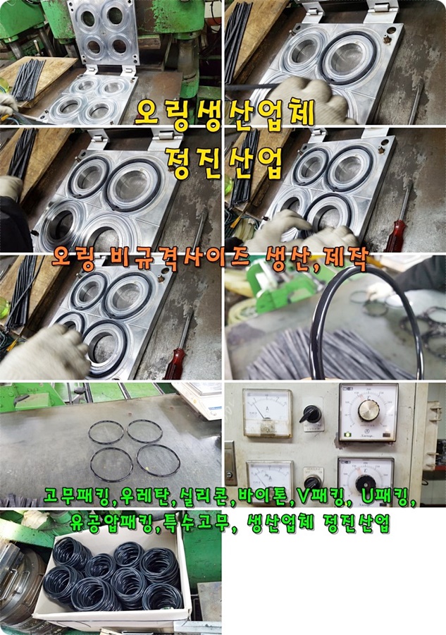  1,3주 토요일 휴무 (바쁠때는 근무합니다.)