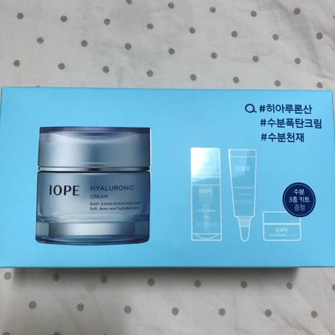 가벼운데 촉촉한 아이오페 히아루로닉 크림 후기