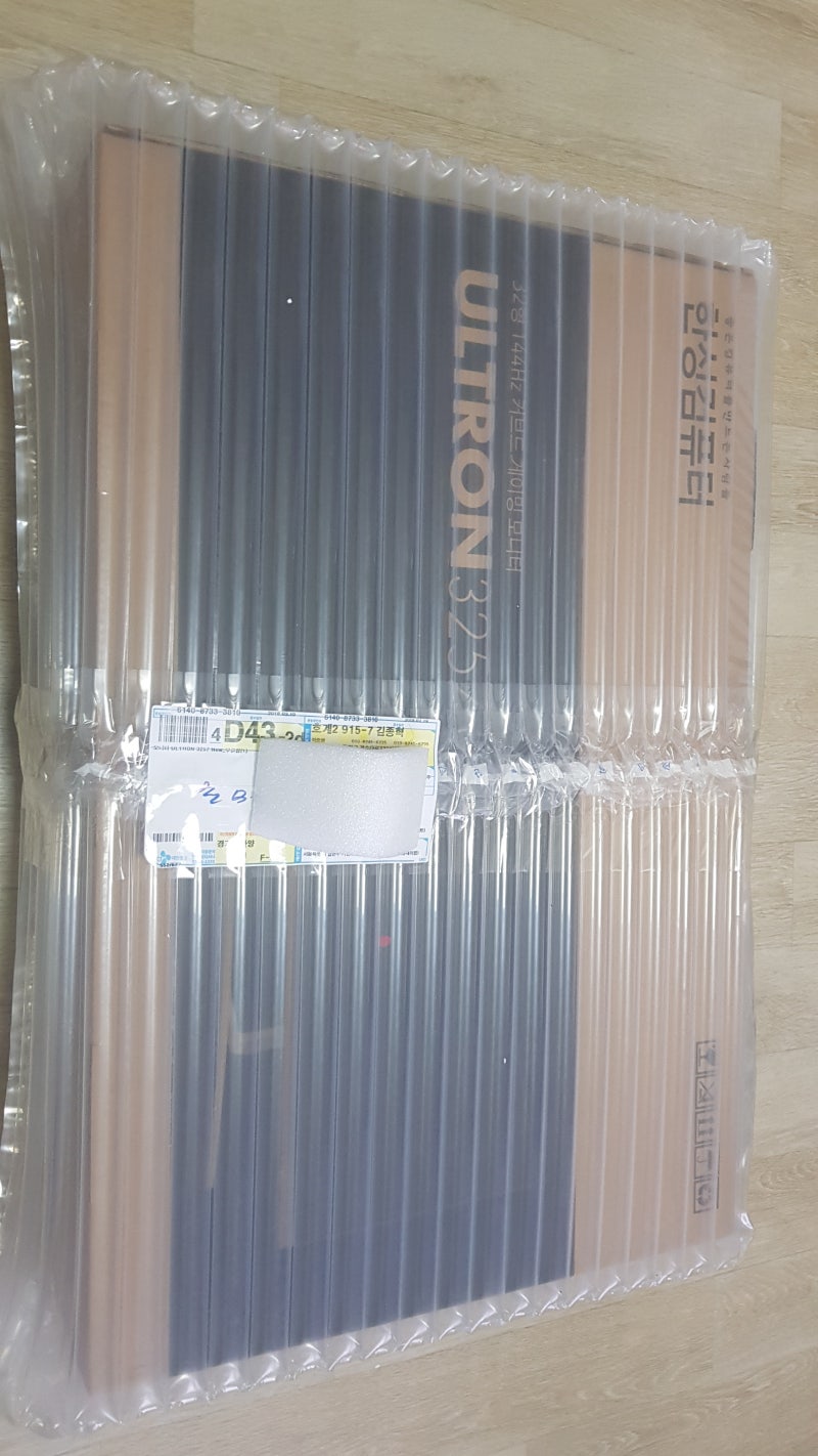 한성컴퓨터 울트론 3257 144hz 커브드 모니터 리뷰! : 네이버 블로그