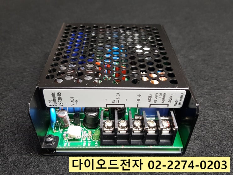  [판매중] 180316 창고 입고된 재고 목록표입니다. SMPS