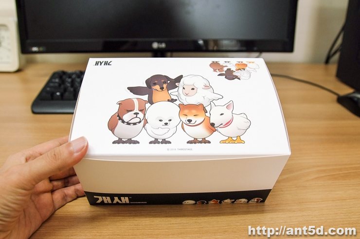  개새 시즌2