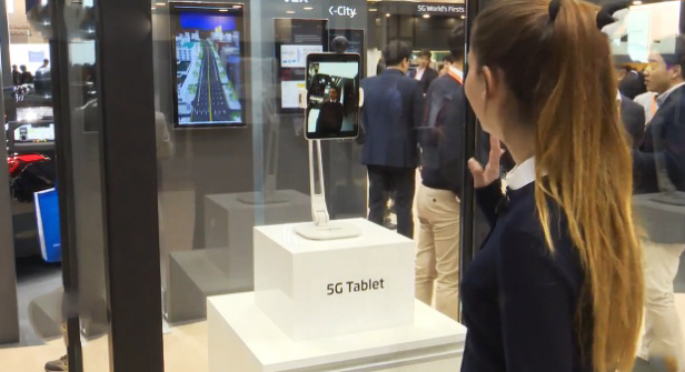  4차 산업혁명 그리고 5G