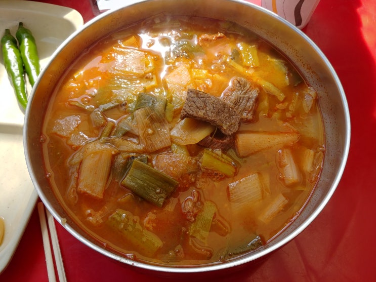 [대구맛집] 반야월 시장 석쇠불고기&육국수. 반야월 시장 기와집 식당. 판다네 부동산.