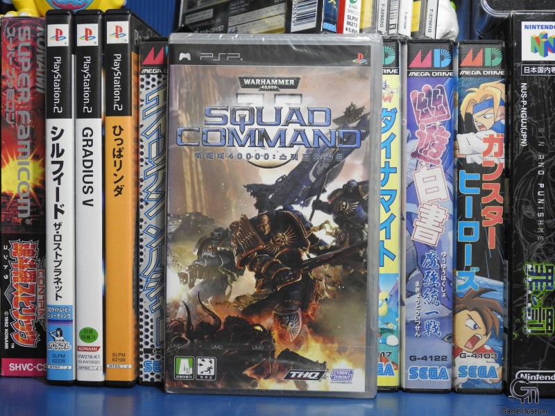 Warhammer 40,000 : Squad Command Sur PSP - Jeu Complet PAL - État Bon - Jeu De Stratégie