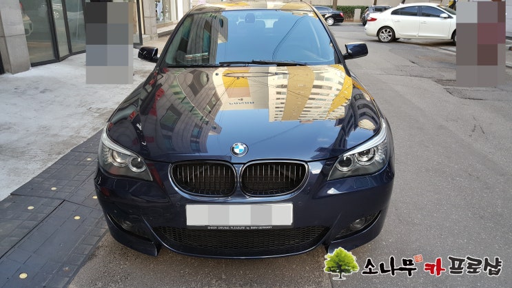  BMW E60 후방 카메라 교환