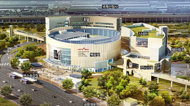  김포공항롯데몰 입점 창업비용 (소자본,점주모집)