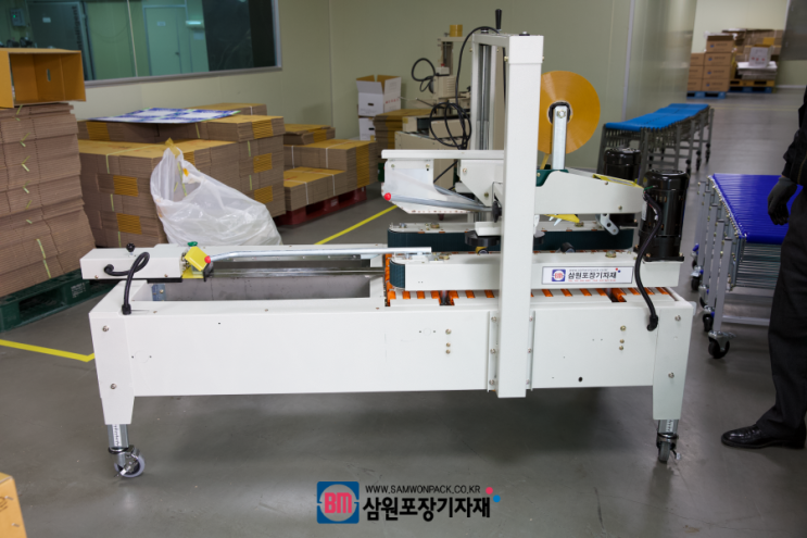  하부제함기 및 상하 탭핑기를 신양식품에 설치했습니다[삼원포장기자재]