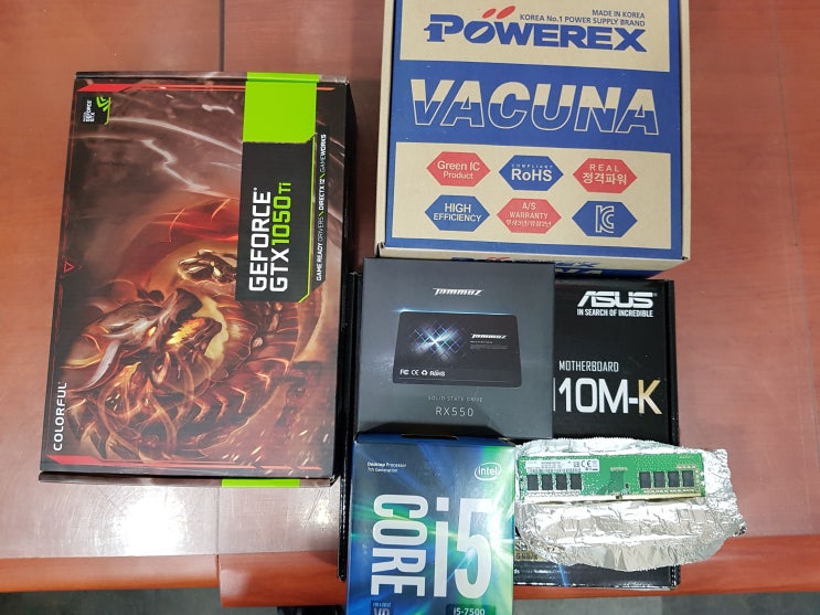  게임용 PC조립 및 설치 동작구 사당동컴퓨터 플러스컴 1688-7987