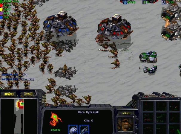  히드라 천부대 막기 유즈맵 다운