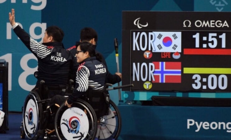 패럴림픽 휠체어<b>컬링</b> 3-4위전 <b>동메달 결정전</b> 캐나다 - 중계... 