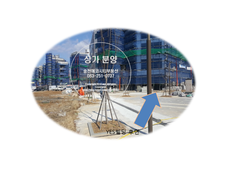  전주 에코시티 상업지역 상가 분양 및 임대(준공임박 에스빌딩)