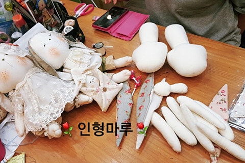 홍팡 이미지