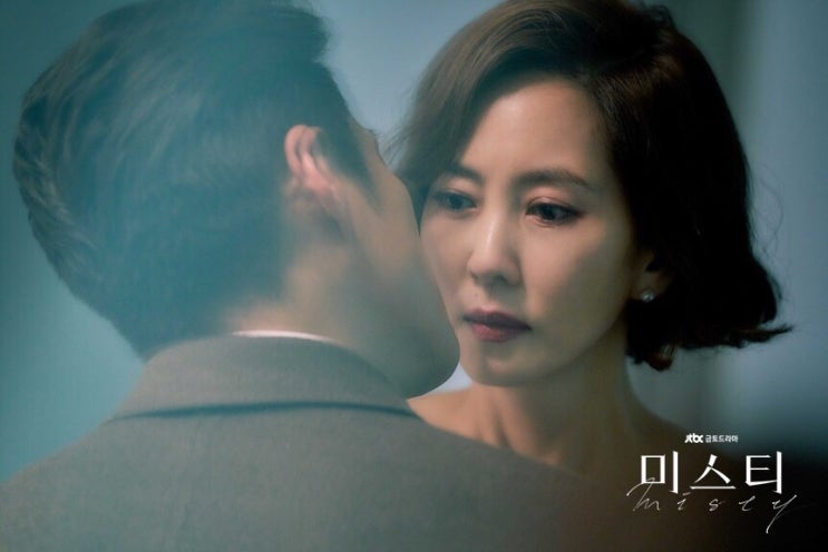  미스티/미스티14회/미스티진범/미스티범인/미스티결말/미스티추천/미스티줄거리/미스티내용/드라마추천/스릴러드라마/미스티추천/고혜란/지진희/미스티떡밥/미스티추리