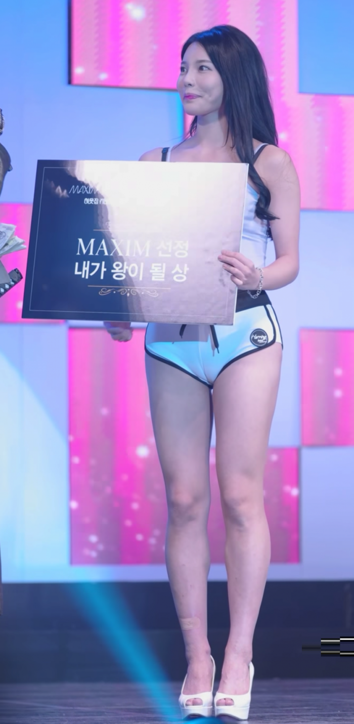 도끼자국 머리 쫌 식히자! 도끼녀 시리즈...도끼자국은 왜 생기는 거죠? 스타들의 비키니 수영복 camel toe 자국 모음. 속옷 노출  방송사고 : 네이버 블로그