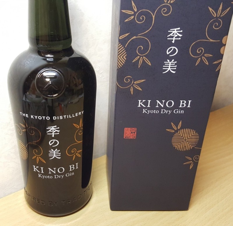 진] 키노비 진 季の美 Ki No Bi Kyoto Dry Gin : 네이버 블로그