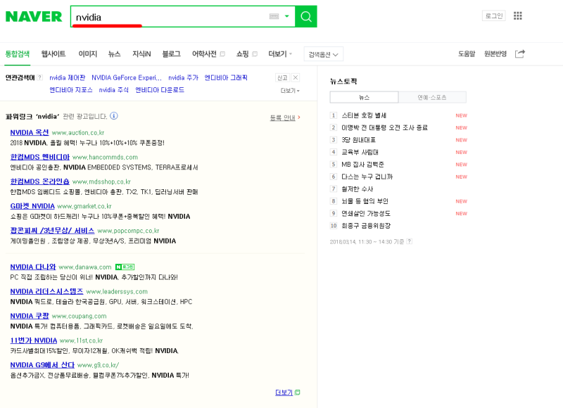 DDS 이미지
