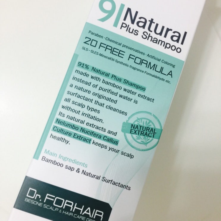 샴푸추천/닥터포헤어/닥터포헤어네츄럴샴푸/91%Natural/네추럴플러스샴푸/shampoo/지루성두피샴푸/지성샴푸/지루성두피염/붉은두피/샴푸/건강한샴푸/두피/화장품/수부지샴푸/비듬