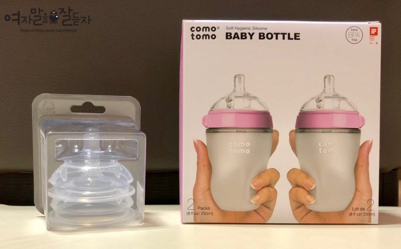 배통증제 꼬모토모 실리콘젖병 5