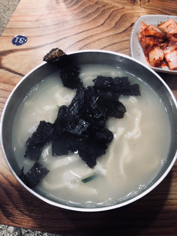  이모네칼국수 방문