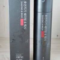  이지은바를거리 호연지기워시로 면도부터 샤워까지 한번에~