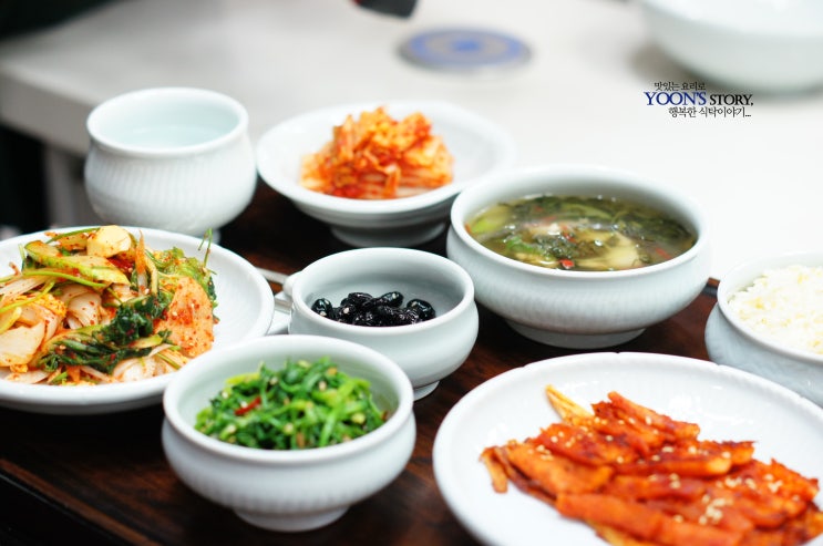  심영순의 '사계절 우리 밥상_몸을 깨우는 봄 밥상 요리수업'에 다녀오다, 마해물쑥국 레시피...