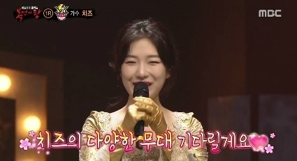  [복면가왕] '이발관' 인피니트 장동우, '라라랜드' 성우 박지윤? 