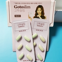  닥터오앤 고투슬림 - 걸그룹 걸스데이 유라의 숨겨왔던 다이어트 비법