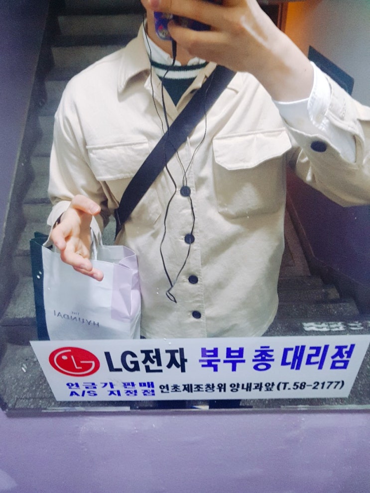 남자 옷 코디 : 베이지 자켓&초록색니트조끼 남자 옷 코디 : 베이지 자켓&초록색니트조끼