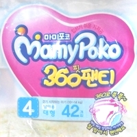  입히기 쉬운 마미포코 360핏 팬티기저귀!!