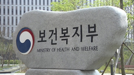 이혼 후 국민연금 분할 산정 시 ‘가출·별거 기간 제외’ 이혼 후 국민연금 분할 산정 시 ‘가출·별거 기간 제외’