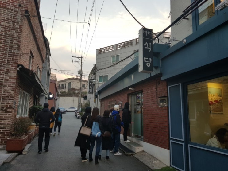  바다식당 존슨탕 먹으러 이태원에 갔더니
