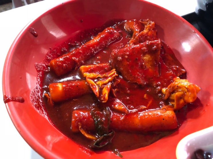  부산 범일동 매떡 백종원이 인정한 눈물나는 떡볶이