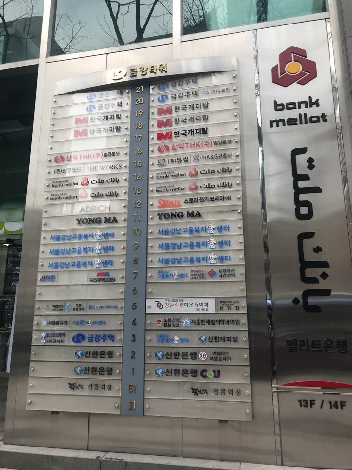 유방암에 좋은 차 BEST5 알아볼까요?