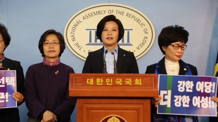  이정근, 더불어민주당 서초구청장(예비후보) 출마 선언