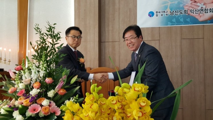 황등신문 1월호(통권7호) 기장 남신도회 익산연합회 신기교회 이주....