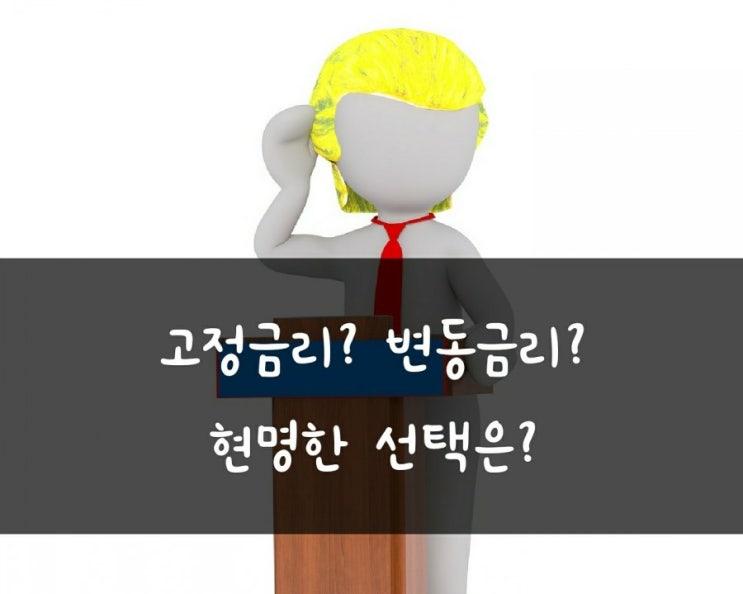  보험사 현대해상대출 :금리 더오르기전 빨리받으세요~