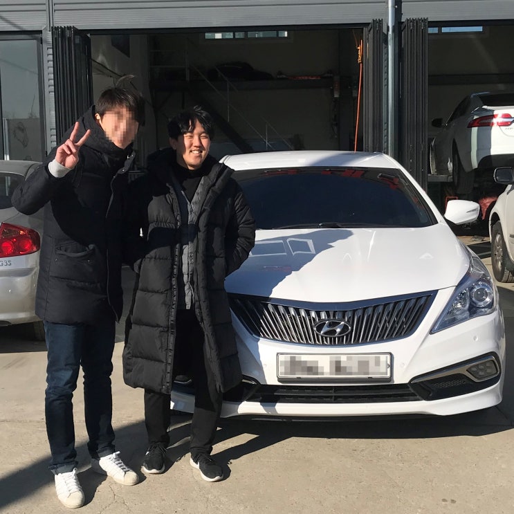  그랜저HG 디젤 중고차 대형차 연비 고민 해결했습니다