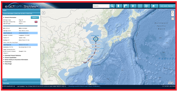  exactEarth사의 ShipView