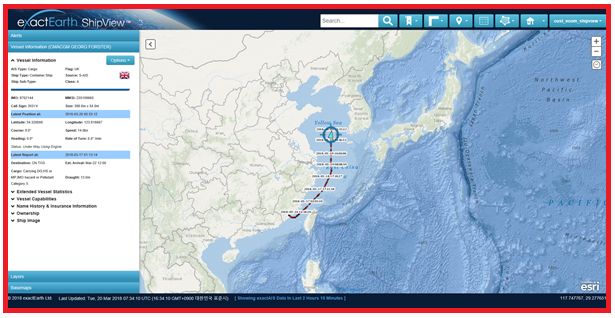 exactEarth사의 ShipView