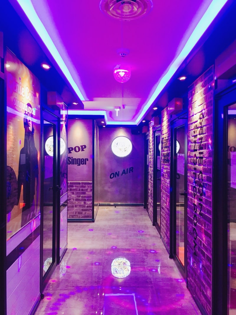 지니코인노래연습장 포항양덕코인노래방 : 네이버 블로그