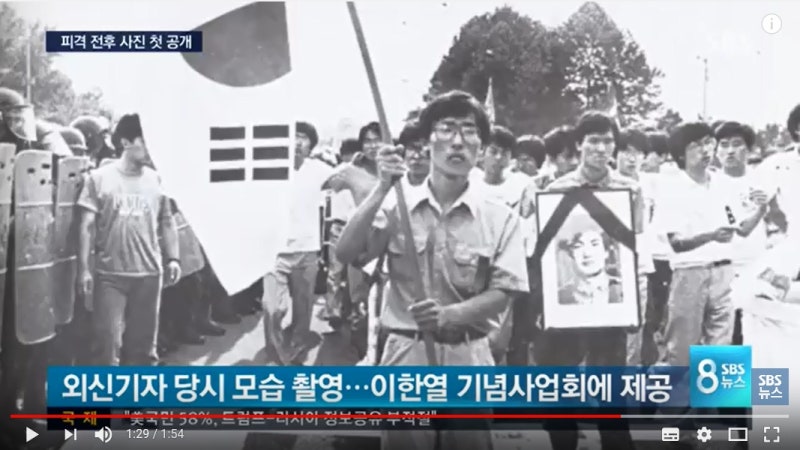 ìš°ìƒí˜¸ í›„ë³´ì˜ ë§ˆìŒì„ ìœ„ë¡œí•˜ëŠ