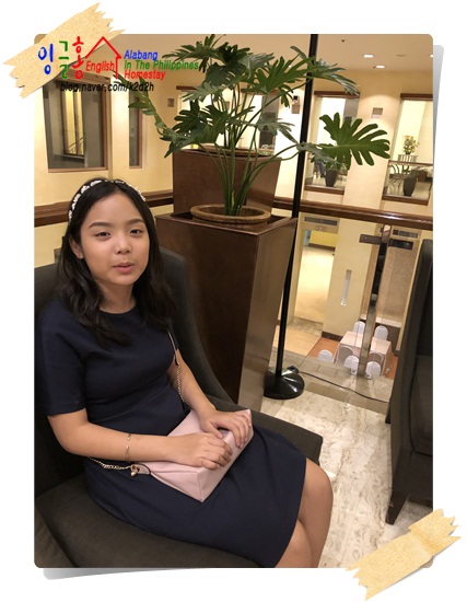  알라방라살스쿨 LEA(G6)의 졸업파티!